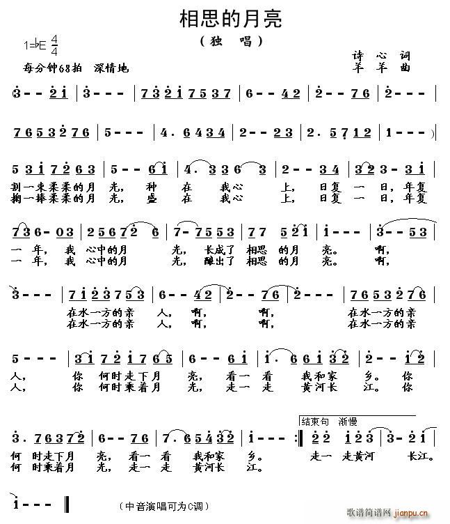 ��˼������(���ָ��V)1