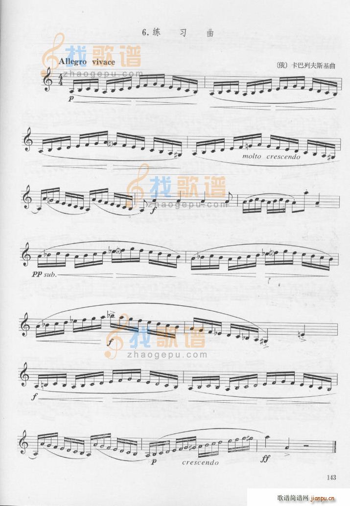 �����з�˹���λɹܾ����� ��(�λɹ��V)1