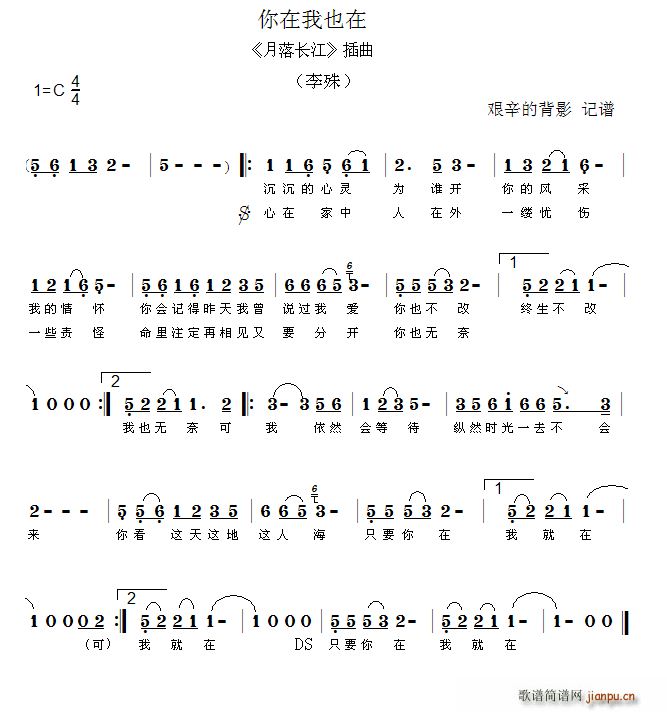 ������Ҳ�� �����L(ch��ng)�� ����(ʮ�ּ�����)1