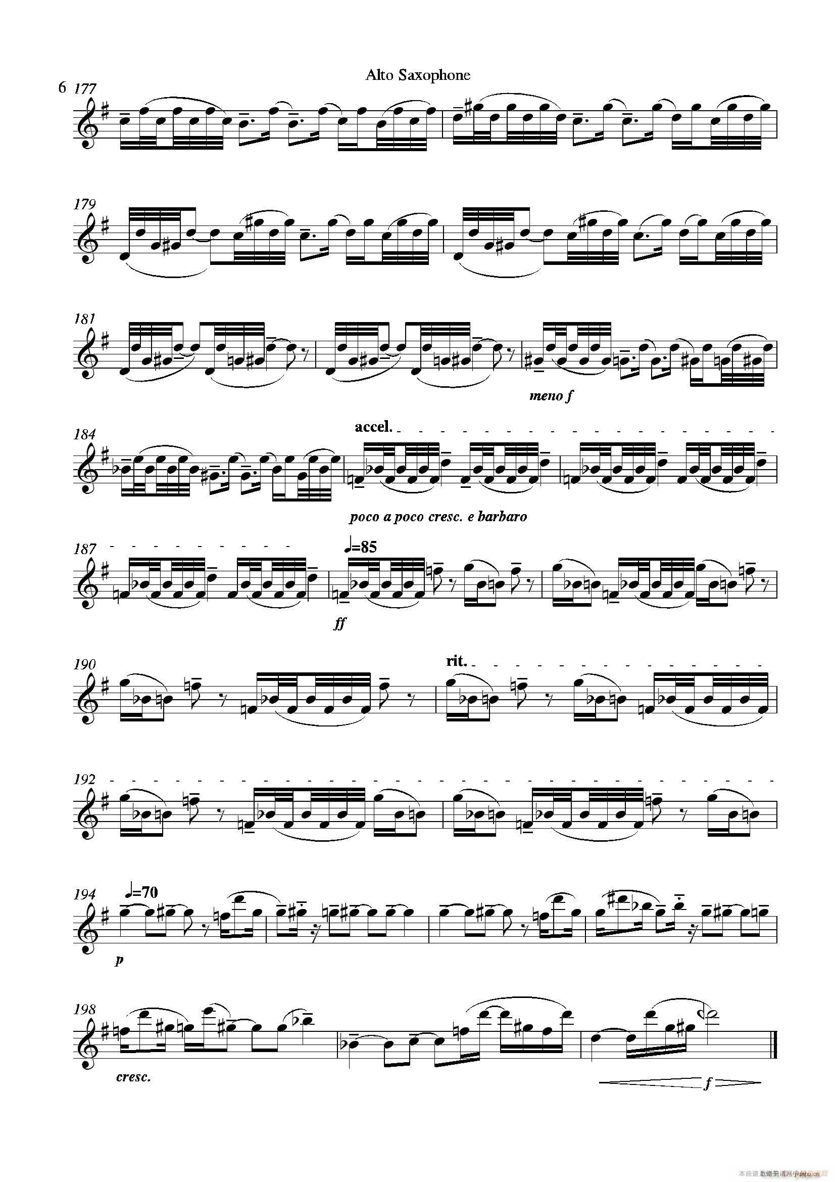 Grigri �����������_��˹(���V)6