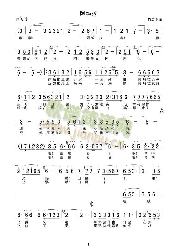 ������(���ָ��V)1