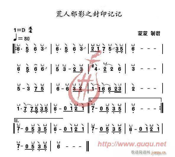 ����аӰ֮��ӡӛ��(�Ź~�P���V)1