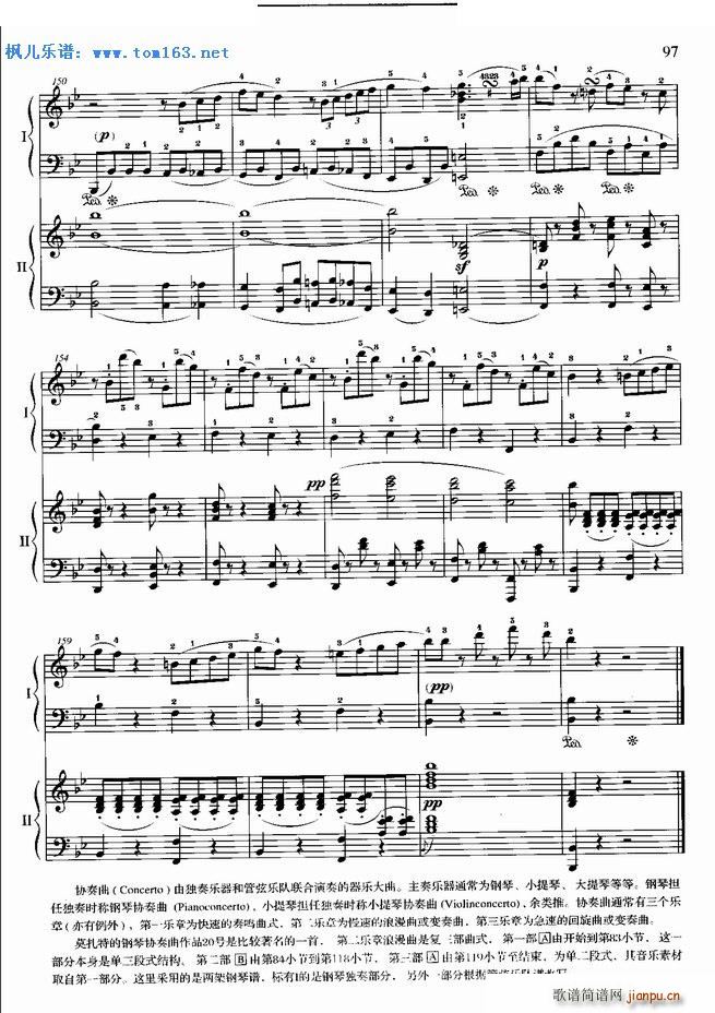 ������ ��B���{��مf(xi��)�����ڶ���(l�� )��(����V)16