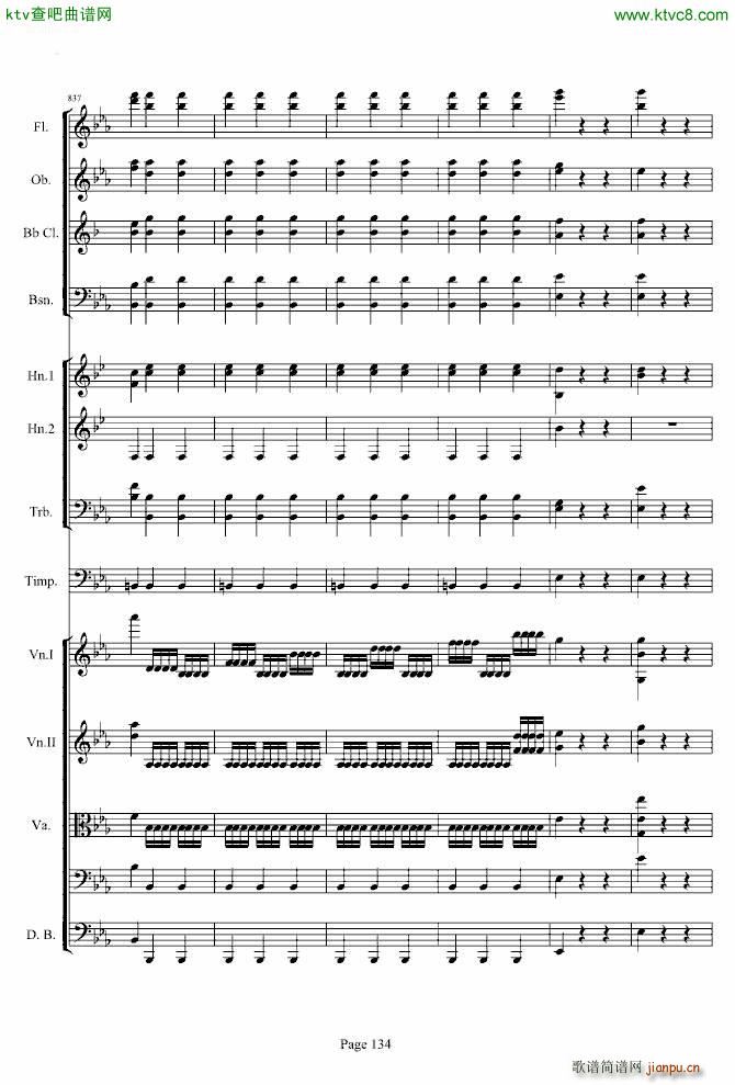 �����������һ��(l�� )��(����V)134