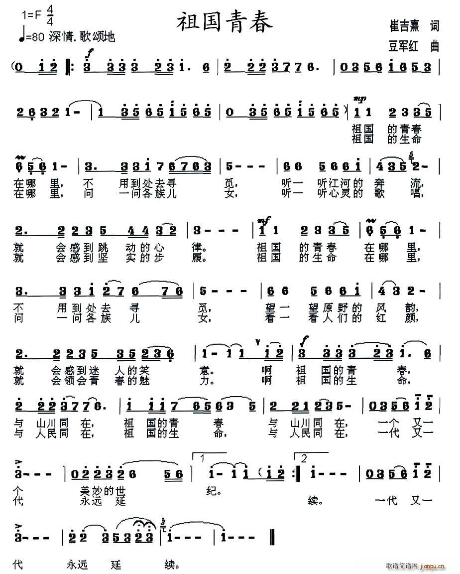 ����ഺ(���ָ��V)1