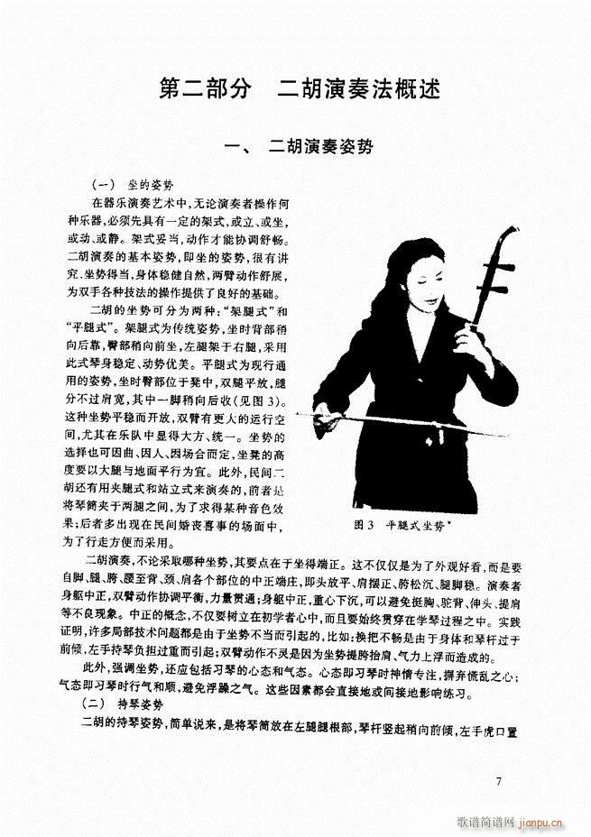 �������A�̳� �������A�̳� ��ӆ��Ŀ�1 60(�����V)18