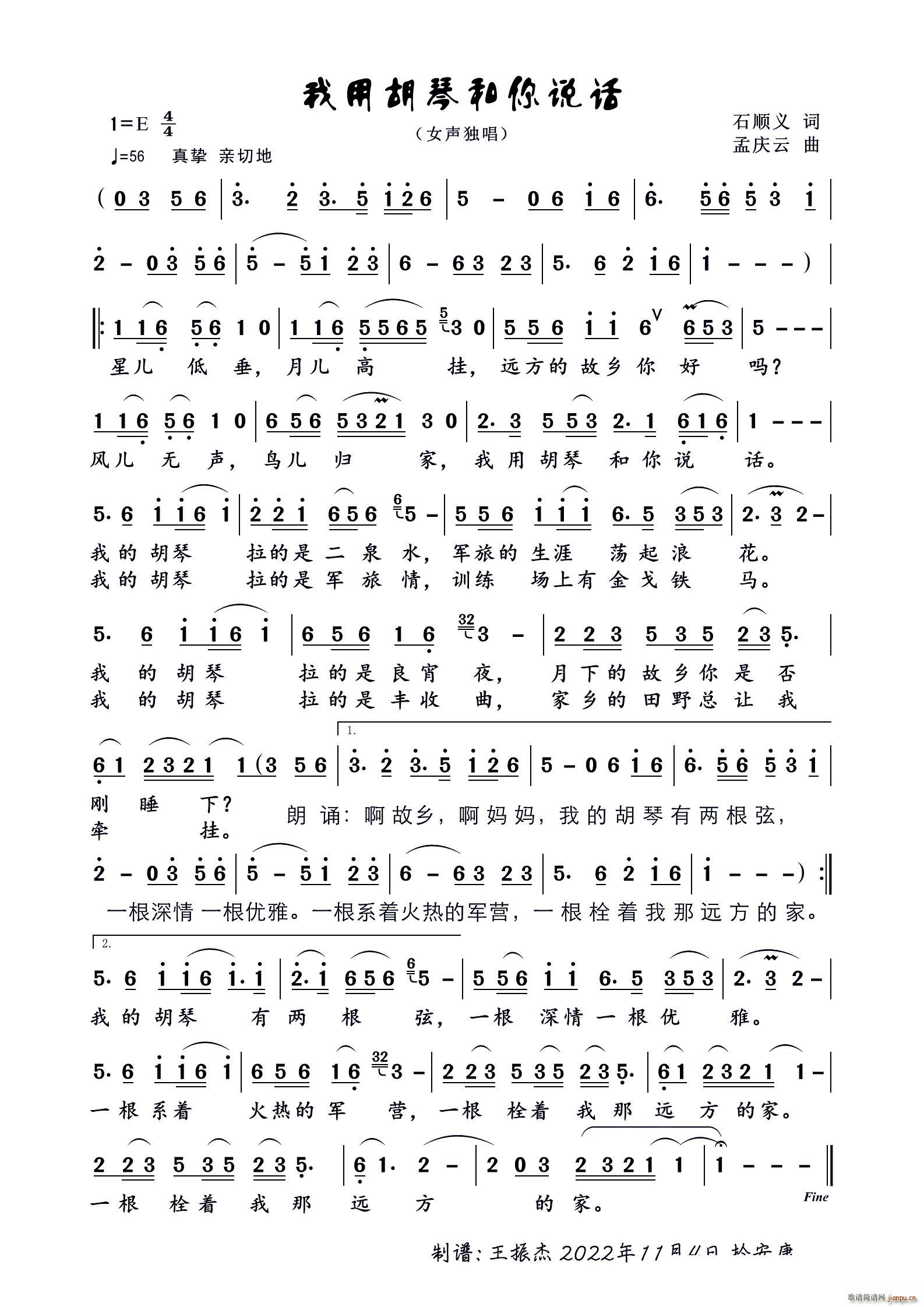 ���ú��ٺ����f(shu��)Ԓ(hu��) �� ��(ʮ�ּ�����)1