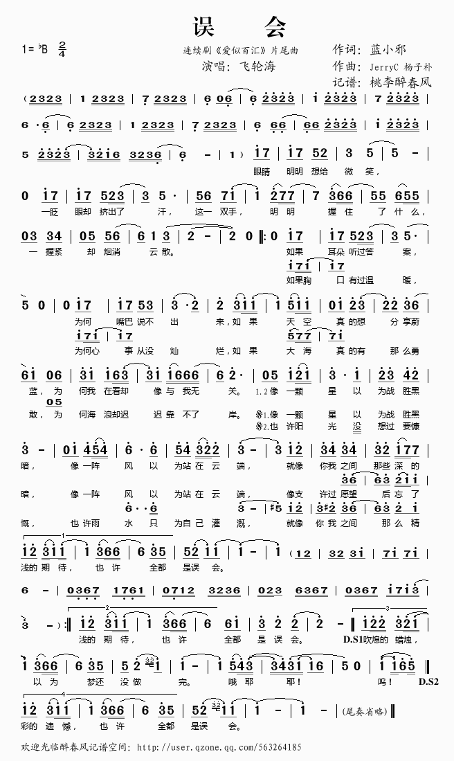 �`��(hu�� )(���ָ��V)1