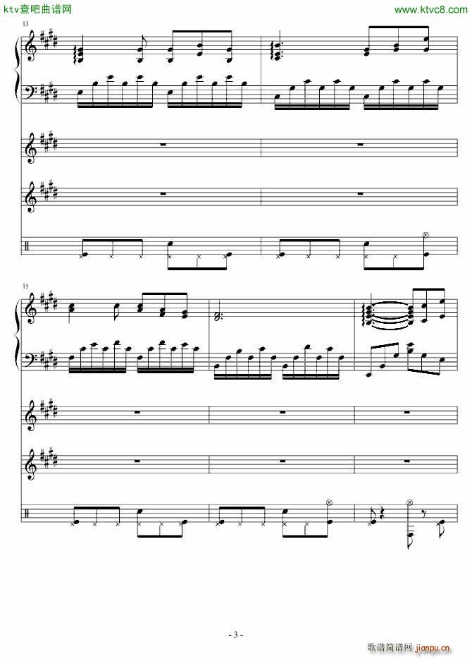 �ĺ�̽�� �鱱��09������ϵ����(����V)3