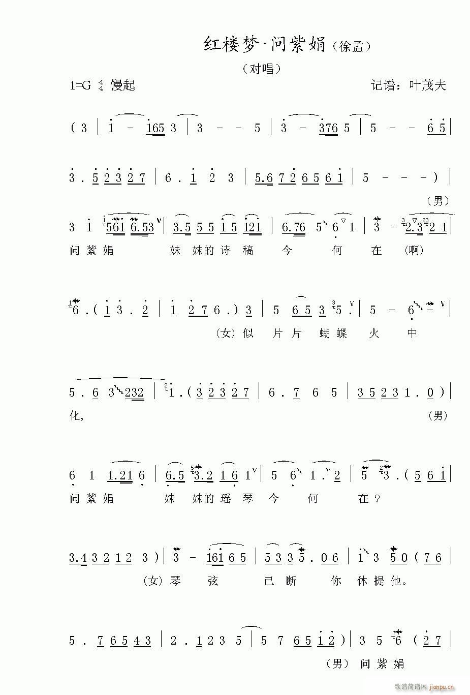 Խ��-��(w��n)�Ͼ�(�������V)1