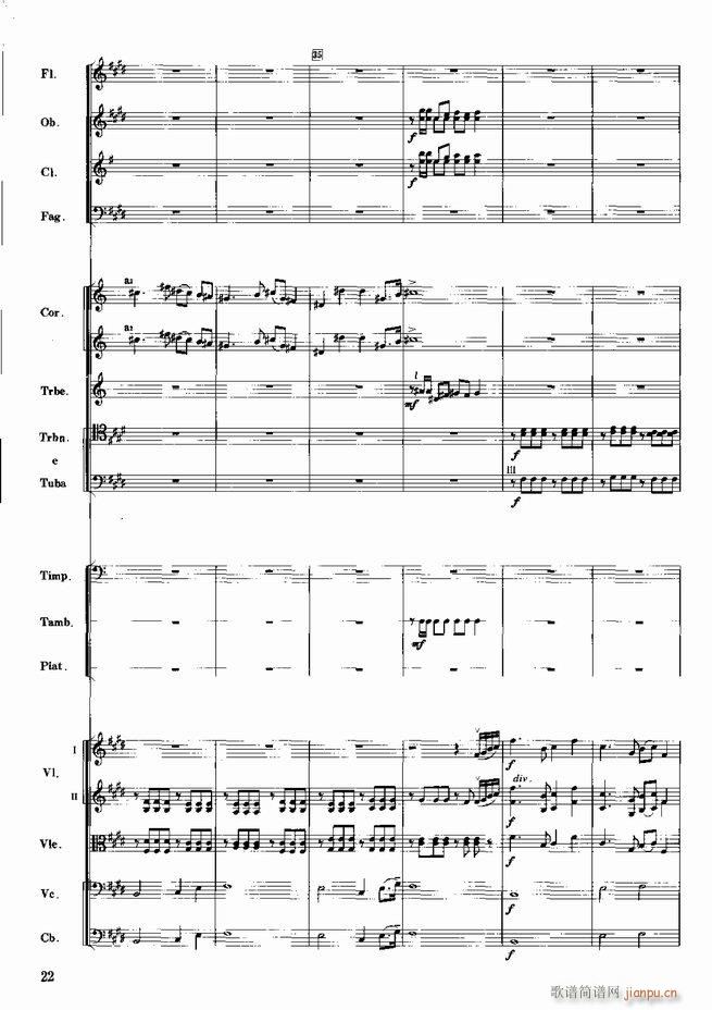 �tɫ����܊ ����(l�� )��(hu�� )�M�� ���Ҙ�(l�� )(���V)23