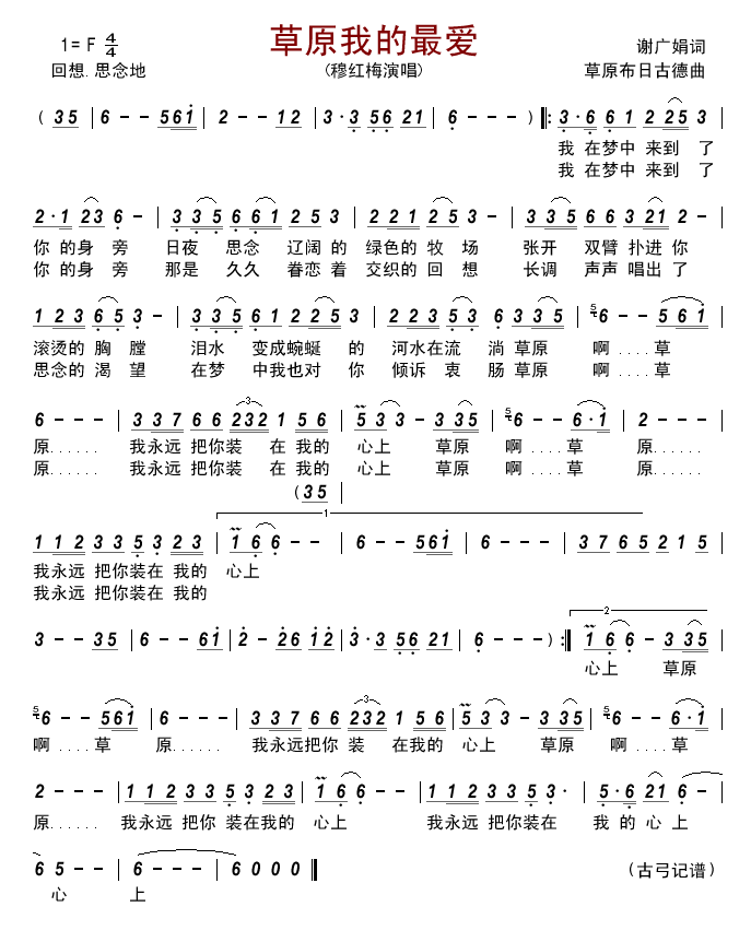 ��ԭ�ҵ���?l��i)?��i)(���ָ��V)1