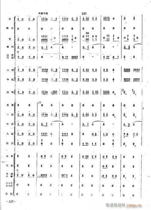 �����(hu�� )(���V)19