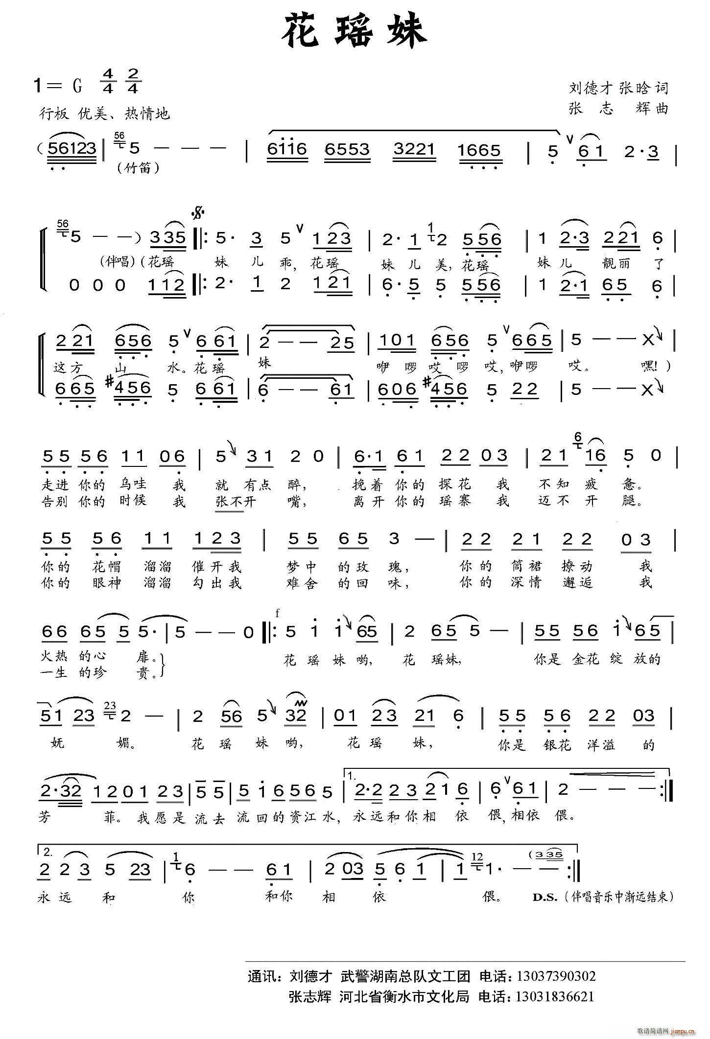 ������ ���²�(���ָ��V)1