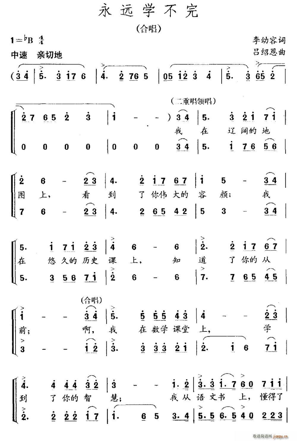 ���h�W(xu��)���� �ϳ�(�ϳ��V)1