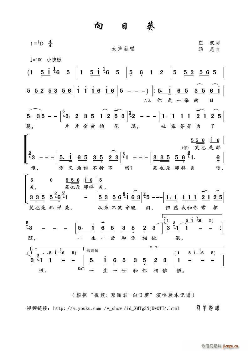 ���տ� ҕ�l ������ ���տ� ��(ʮ�ּ�����)1