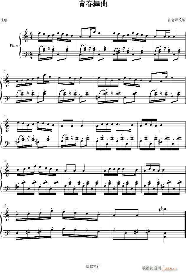 ���W(xu��)�ߵ�(����V)1