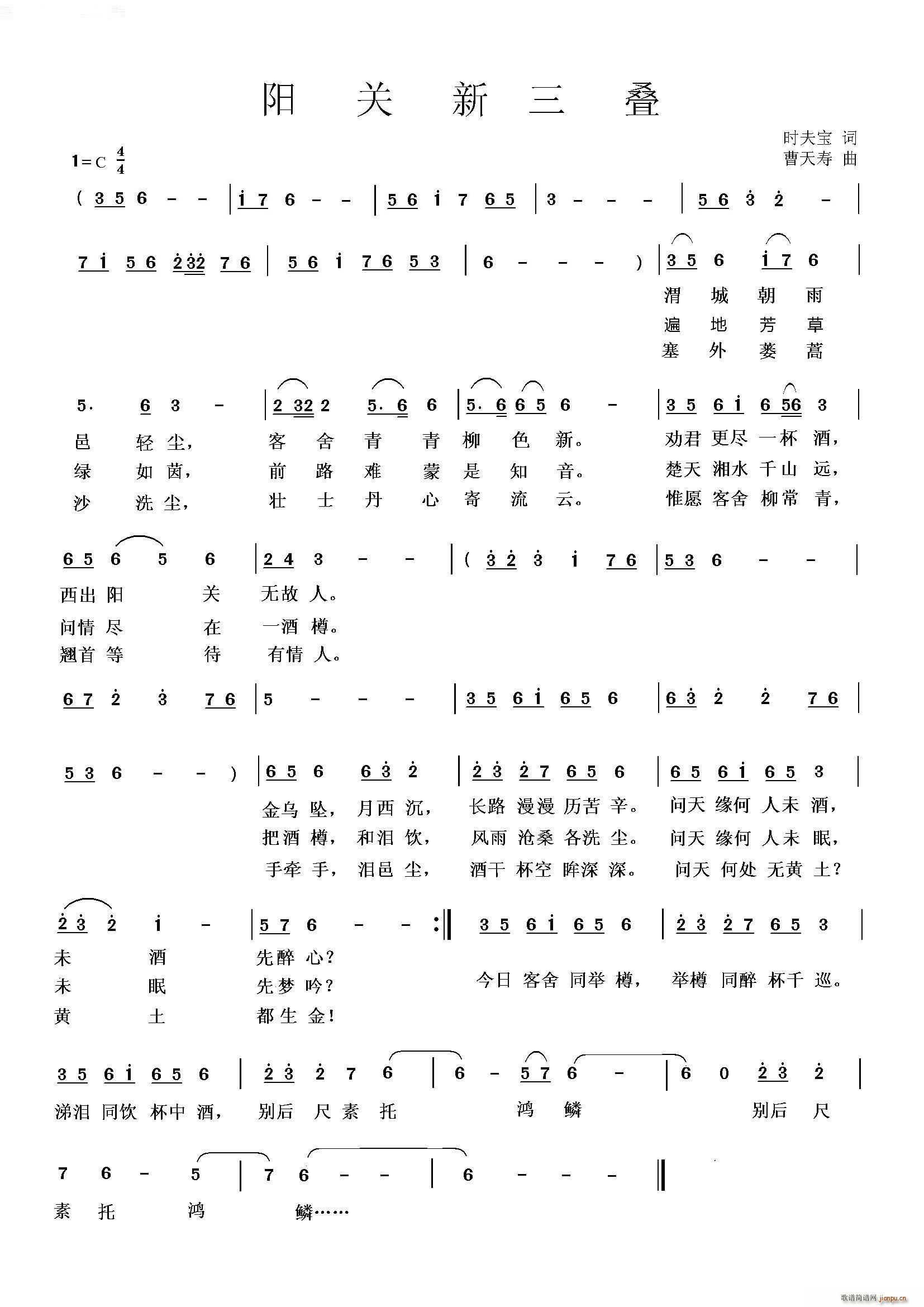 �(y��ng) �P(gu��n) �� �� �B(���ָ��V)1