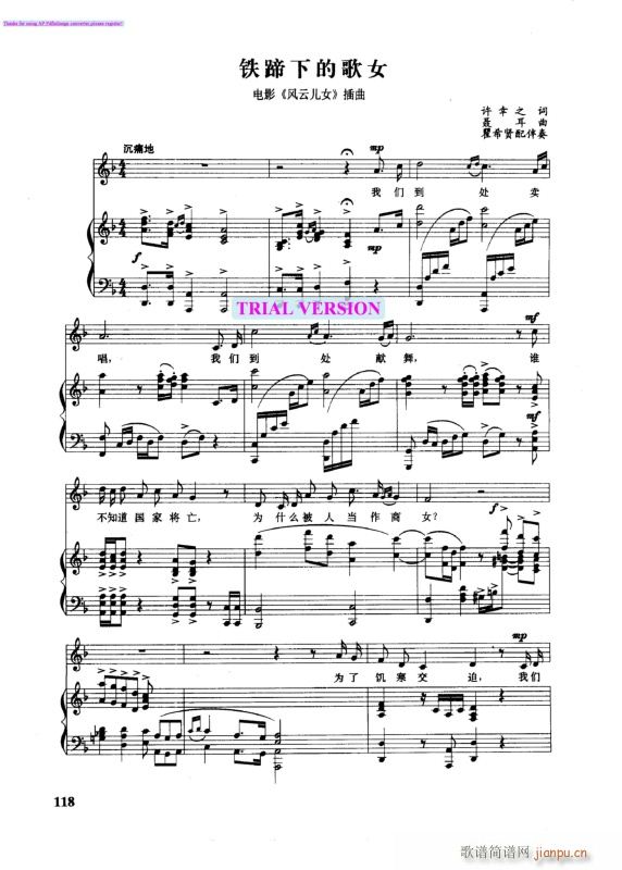 �F���µĸ���(����V)1