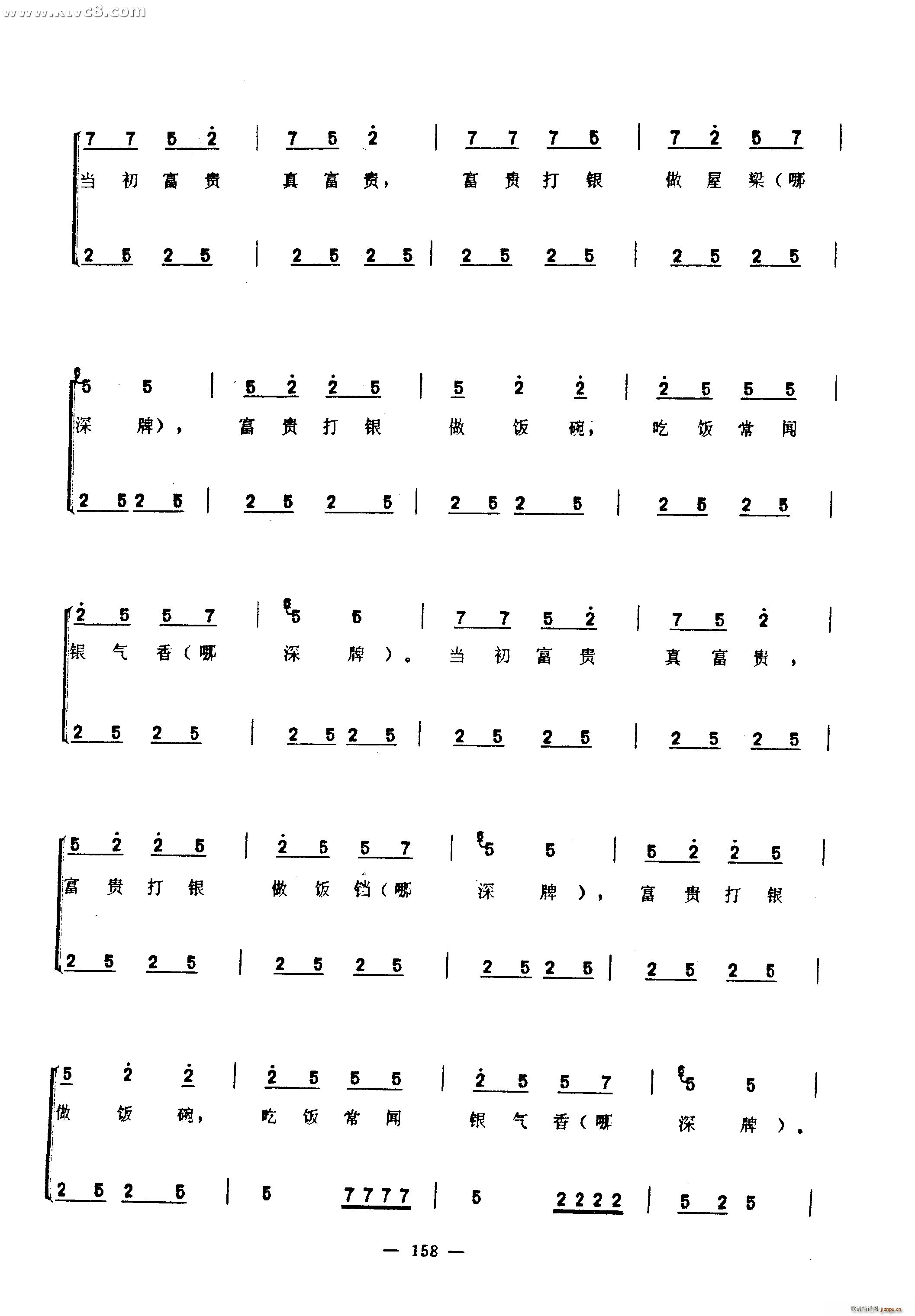 ���F��(���ָ��V)7