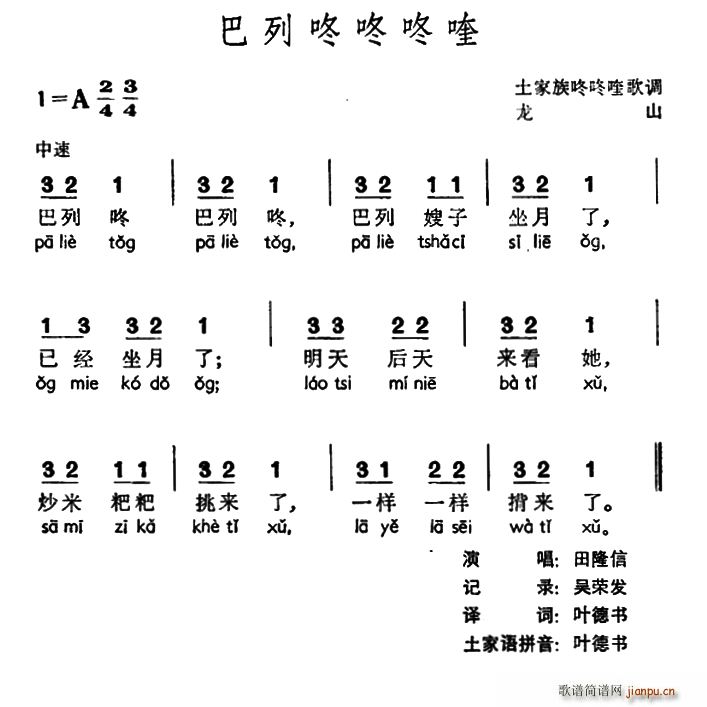 ����������� ����������୸��{(ʮ�ּ�����)1