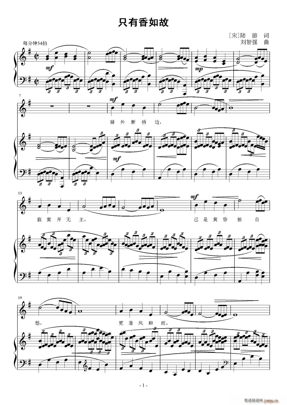 ֻ�������(���ָ��V)1