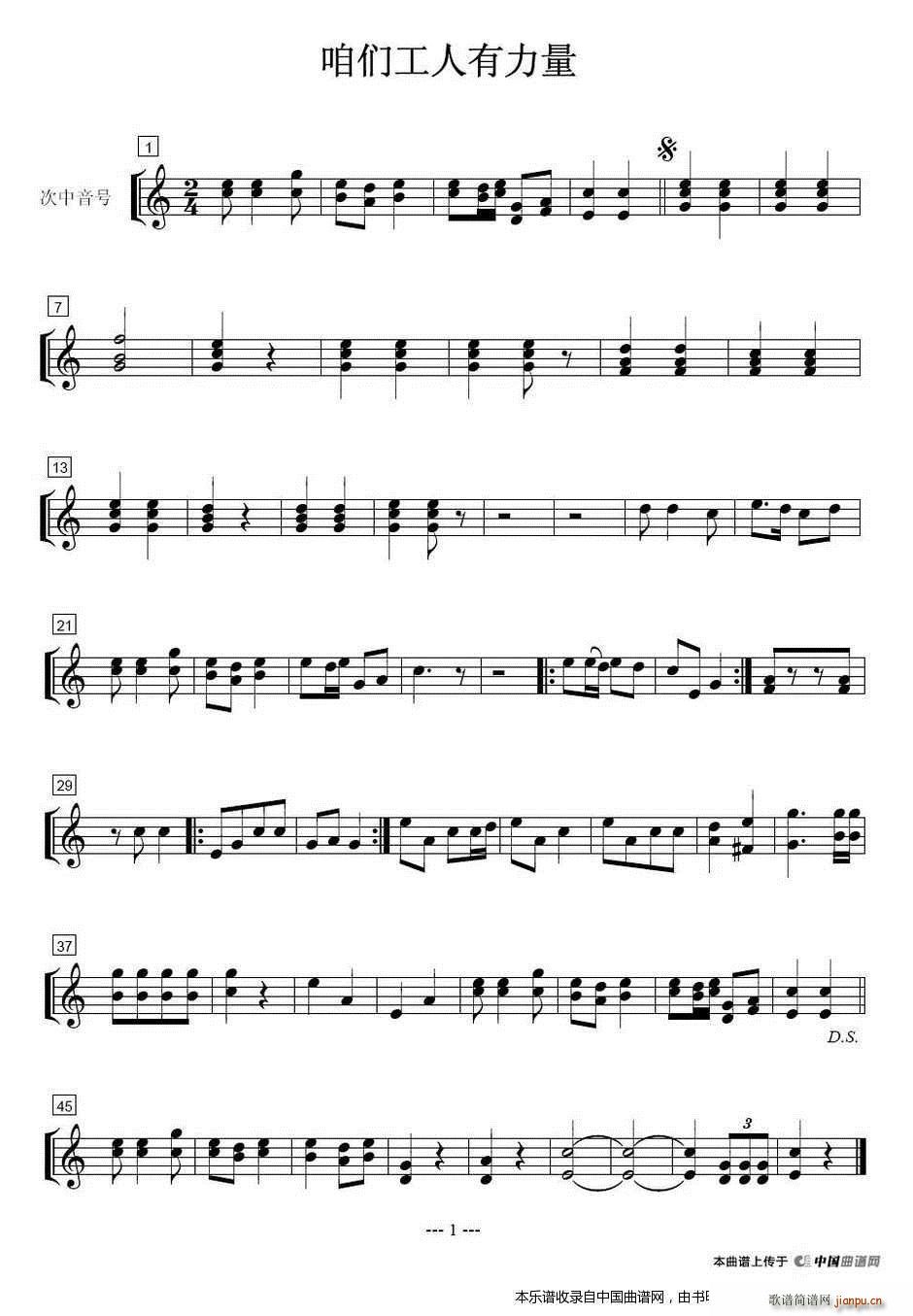 �ۂ����������� �ܘ�(l�� )���� ��(l�� )���V(���V)8