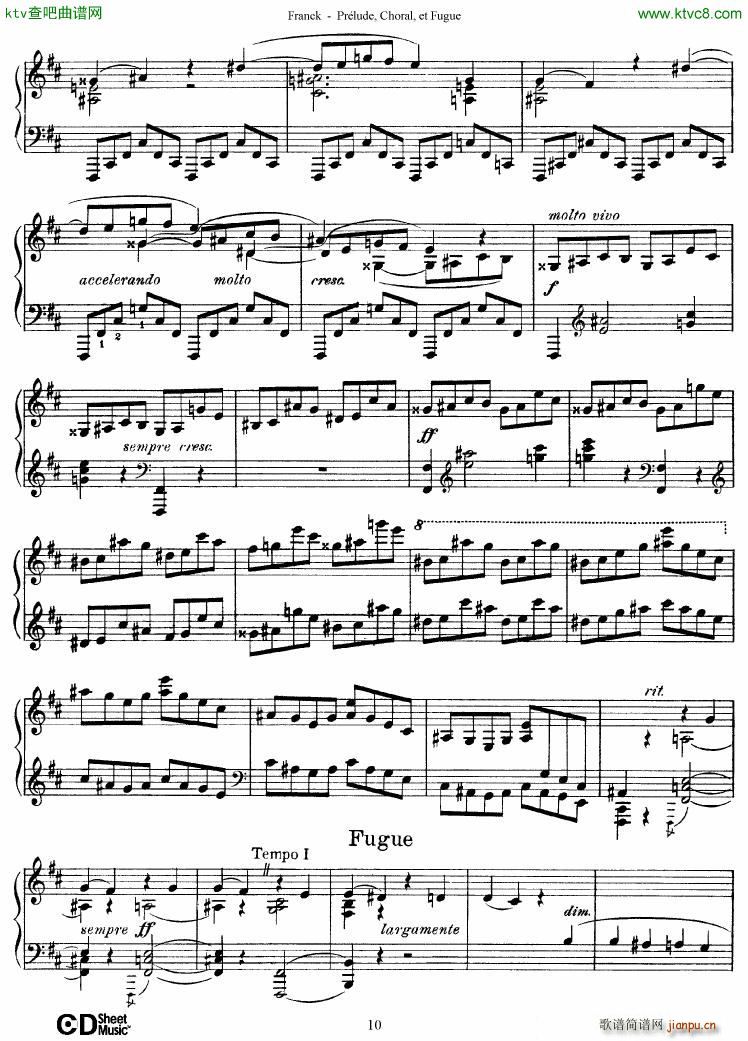Franck Pr��lude Choral et Fugue(����V)10