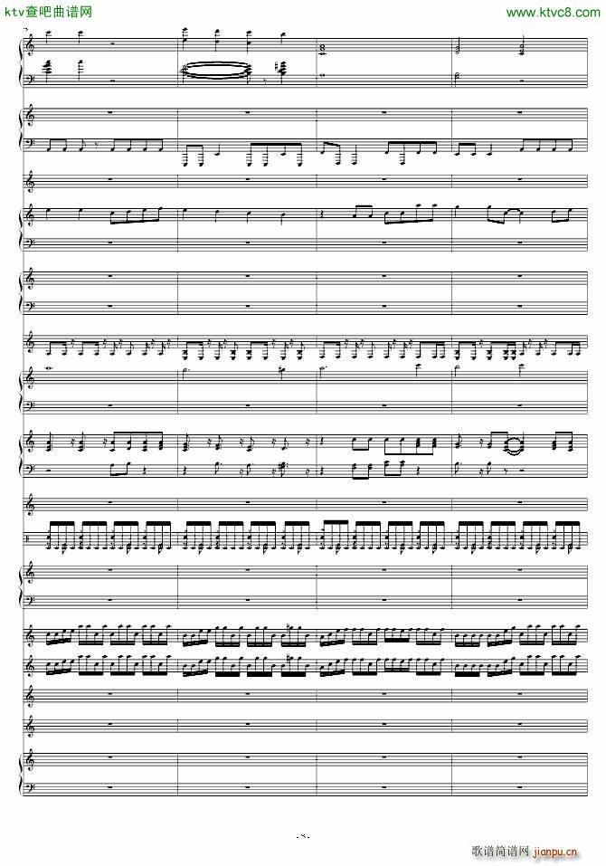 ������Z�Yβ��(���V)25