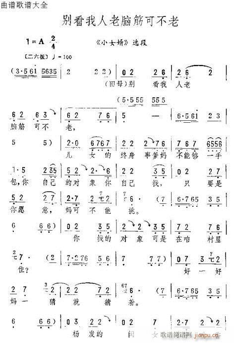 �e���������X��ɲ���-�u��(�������V)1