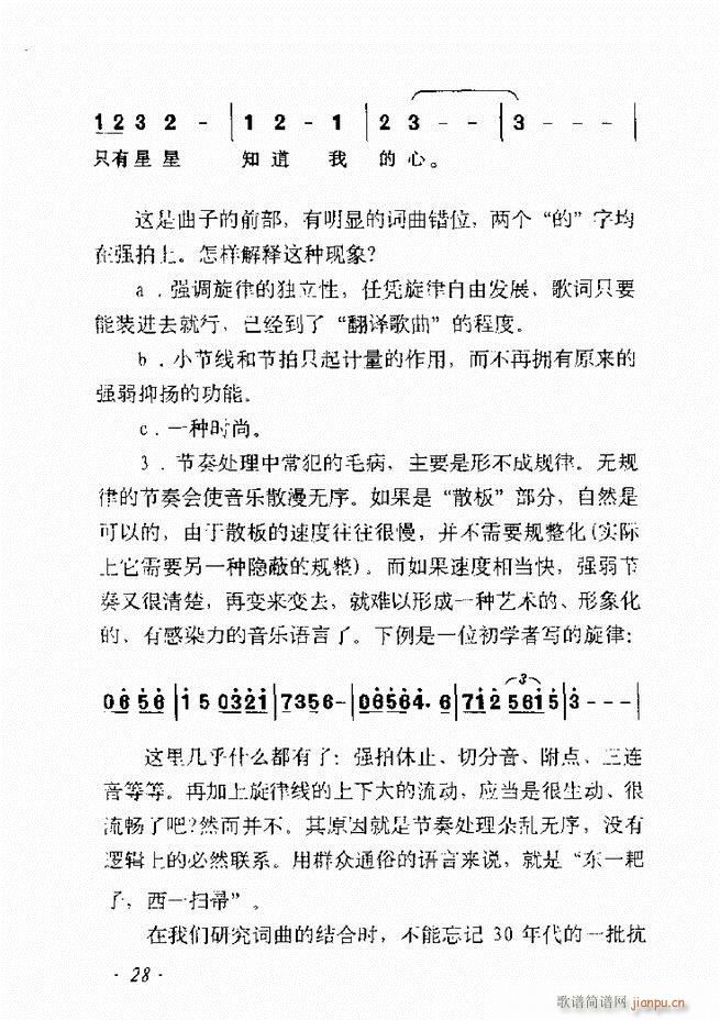 ��������ʮ���vĿ�ǰ��1 60(ʮ�ּ�����)35