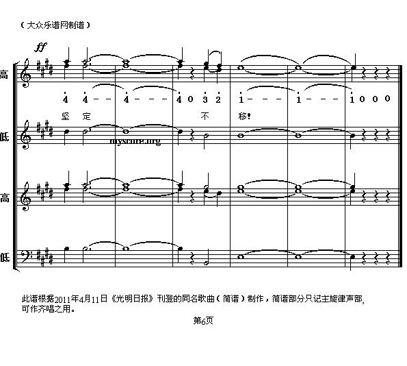 ������Ї���������������x��ӭ�L(f��ng)�h�P����(����)6