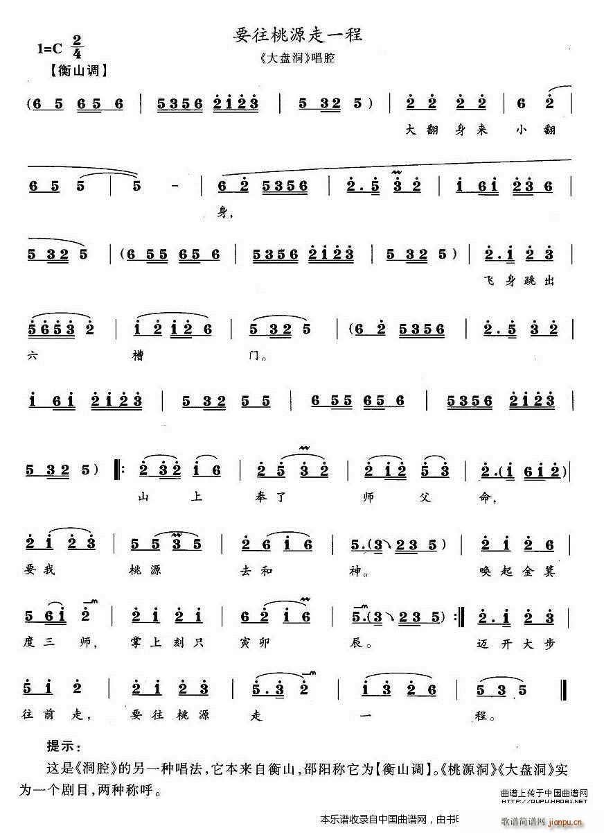 Ҫ����Դ��һ�� ��P(p��n)�� ����(ʮ�ּ�����)1