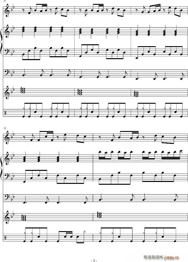 �mȻ�x�_(k��i)(����V)3