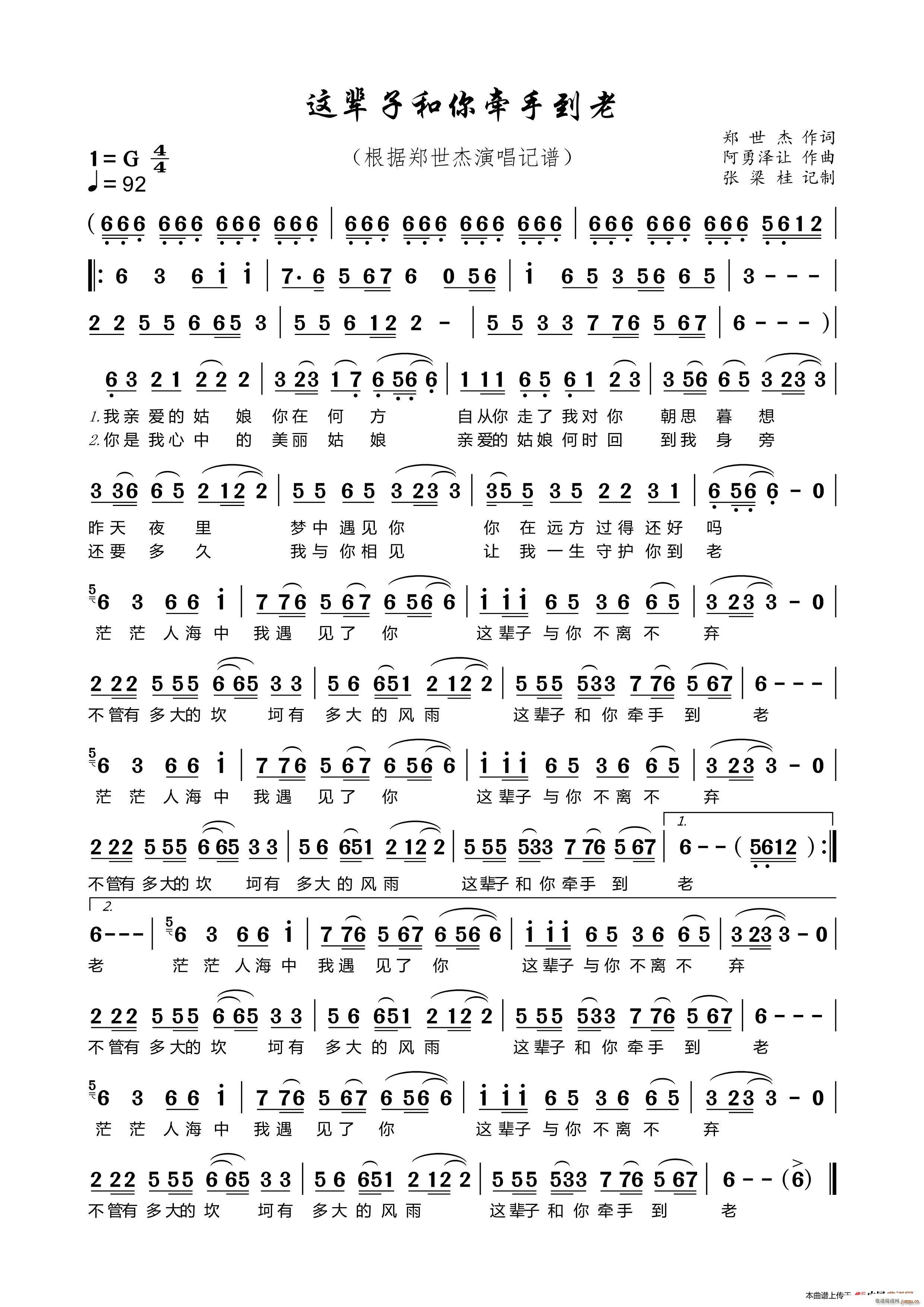 �@݅�Ӻ��㠿�ֵ��� �����������ݳ�ӛ�V(ʮ�ּ�����)1