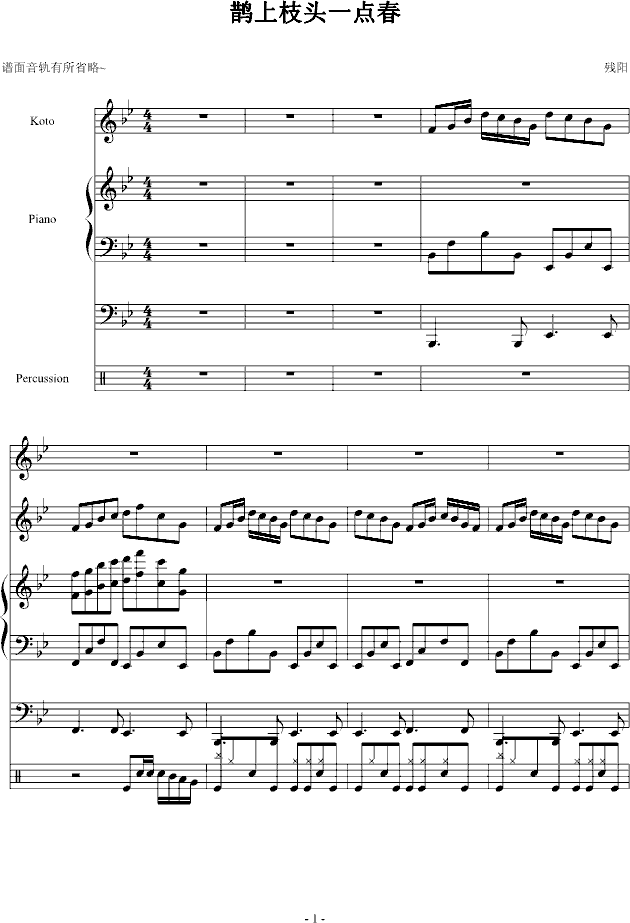 �o��֦�^һ�c(di��n)��(����V)1