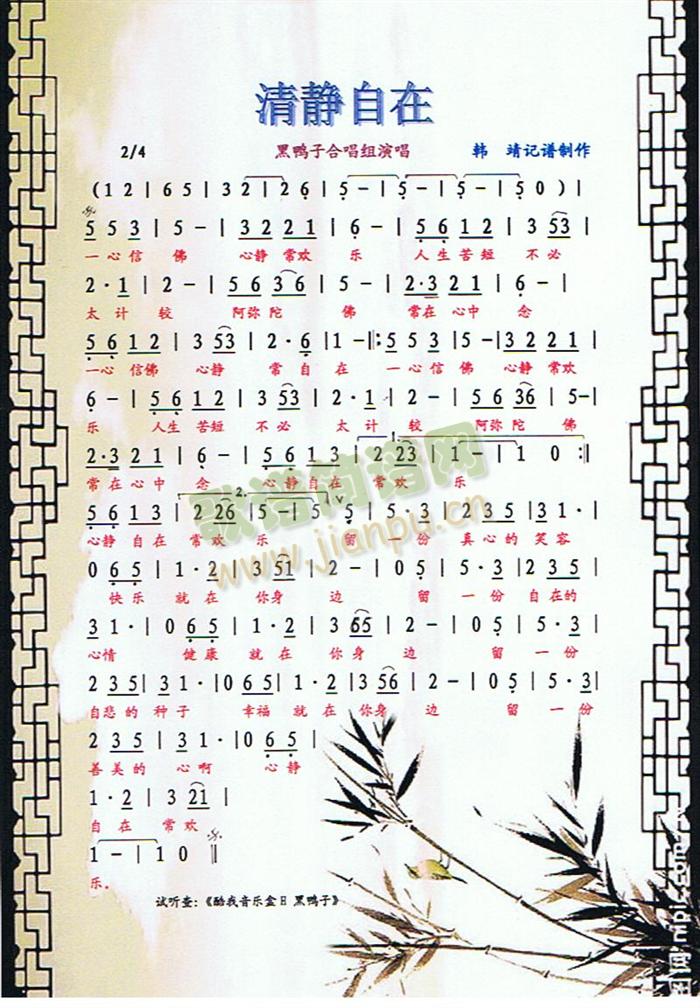 ���o����(���ָ��V)1