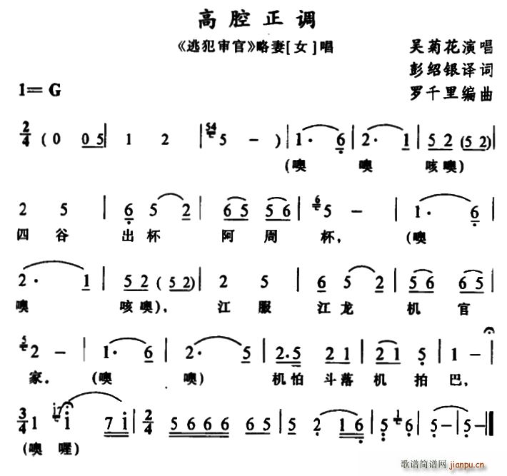 �無 ��ǻ���{ �ӷ����� ���޳���(ʮ�ּ�����)1