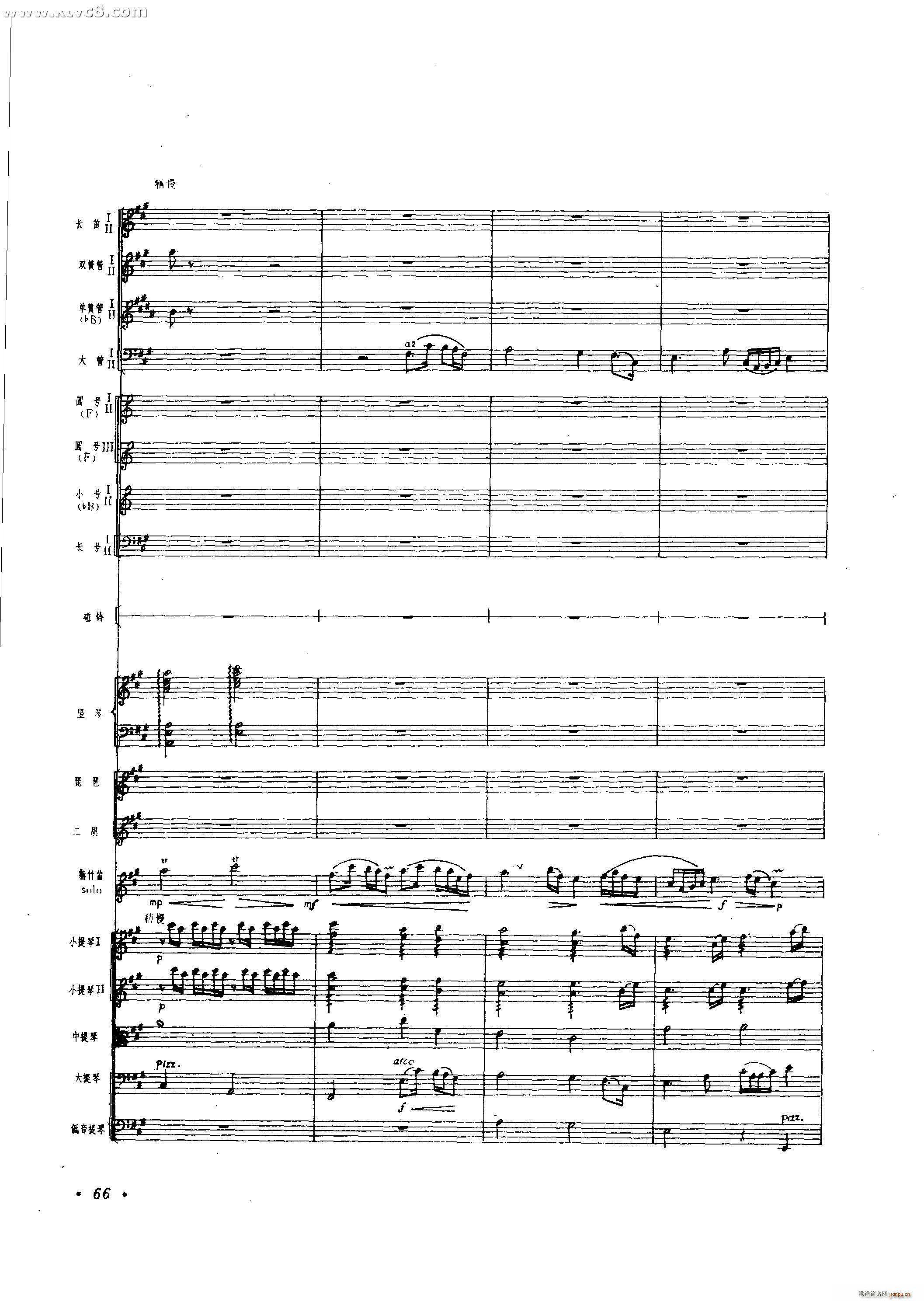 ���� ����хf(xi��)����(���V)17