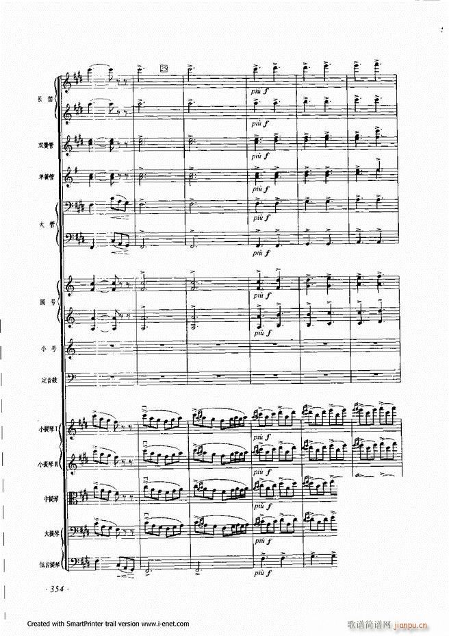 ����301 360(���ָ��V)54