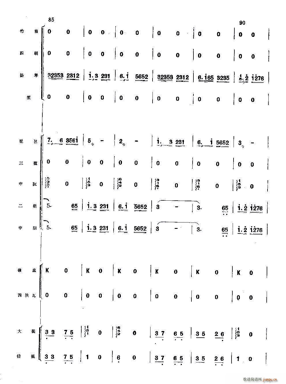 ��׷���s�W(xu��)��կ ��(l�� )����(���V)15