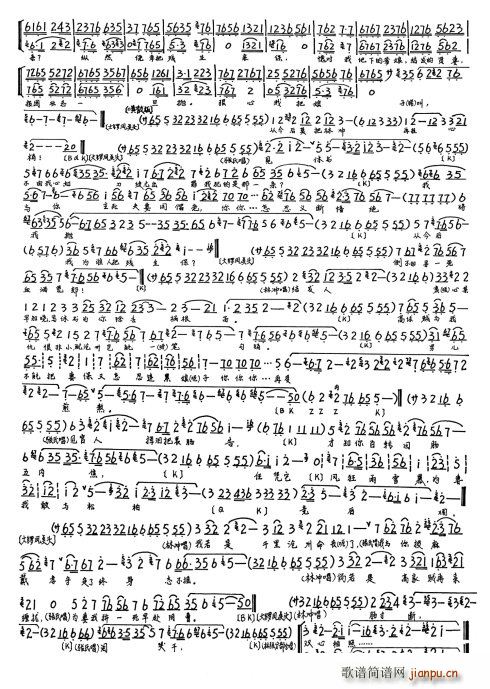 Ұ�i�� Ҋ(ji��n)����������I����(ʮ�ּ�����)5