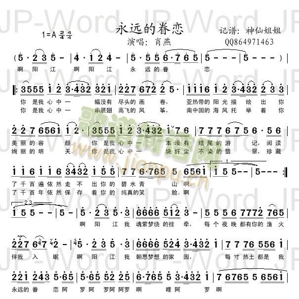 ���h�ľ��(���ָ��V)1