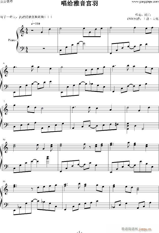 ���o����m��(����V)1