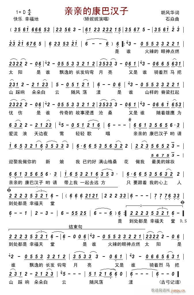 �H�H�Ŀ��͝h��(���ָ��V)1