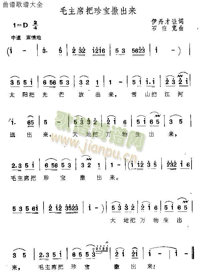 ë��ϯ���䌚������(l��i)(���ָ��V)1