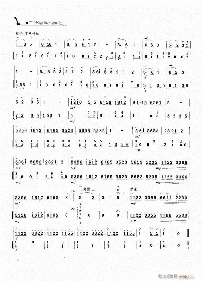 ���� ���¹𻨱���_(k��i)(�����V)3