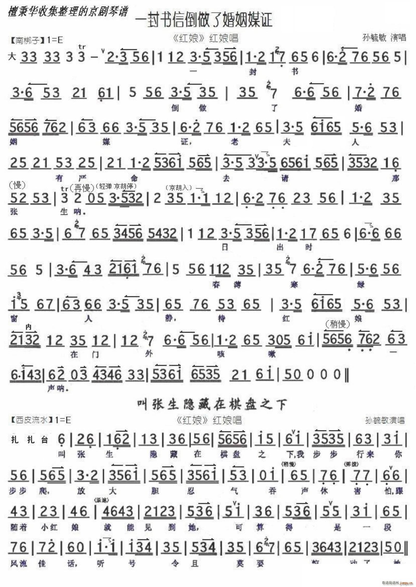 ���� �t�� һ���(sh��)�ŵ����˻���ý�C �Џ���(�������V)1