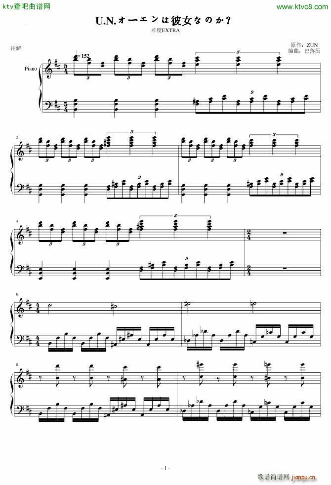 �|�� U N ���`����ϱ�Ů�ʤΤ� �^(gu��n)�p�V ���಻��(����V)1