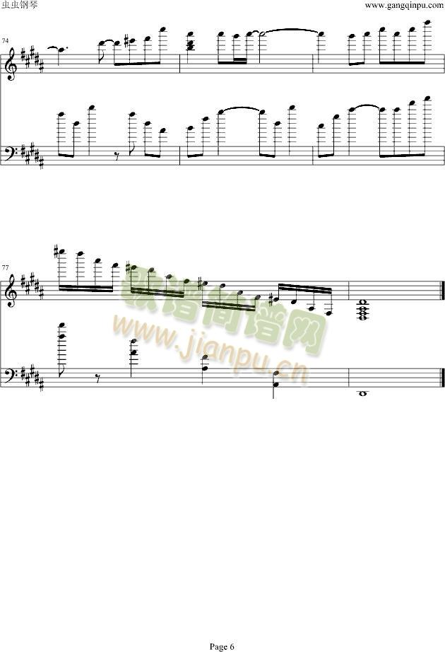 AIR-���(����V)6